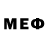 Меф мяу мяу Sadiiq Mahamoud