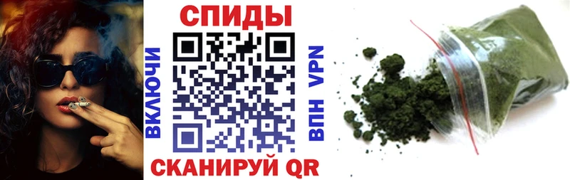 Бутират оксибутират  купить наркоту  Печора 