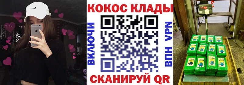 где найти   Печора  COCAIN Эквадор 