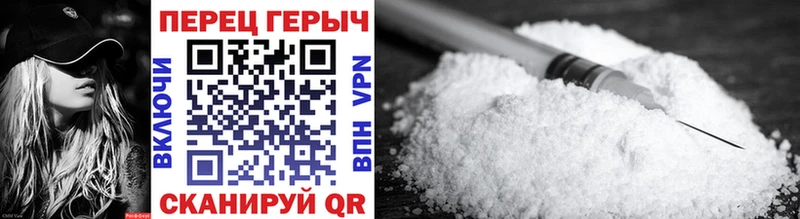 Героин афганец  Печора 