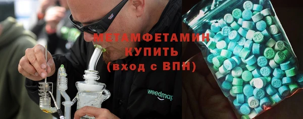 mix Балабаново