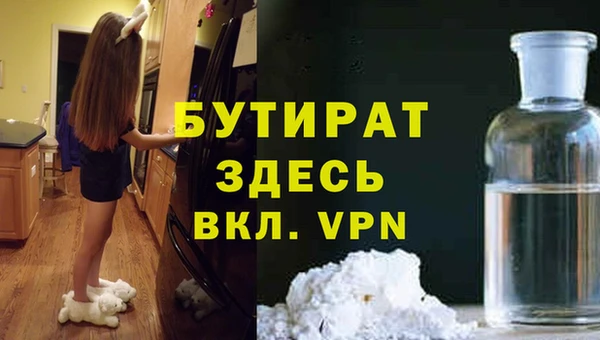 mix Балабаново