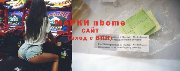 mix Балабаново
