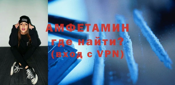 2c-b Балахна