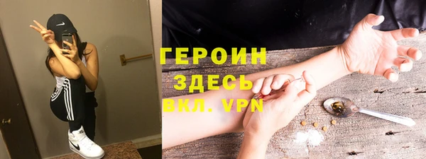 ГАЛЛЮЦИНОГЕННЫЕ ГРИБЫ Баксан