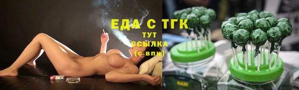 2c-b Балахна