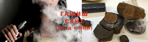 mix Балабаново
