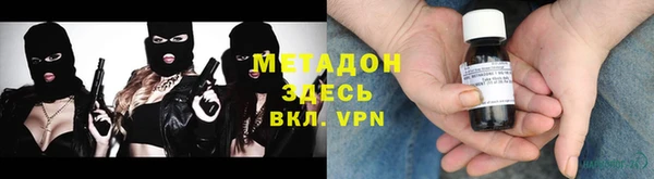 mix Балабаново