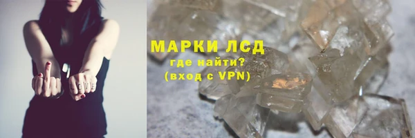 2c-b Балахна
