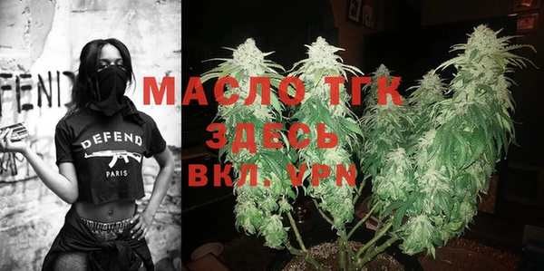 mix Балабаново