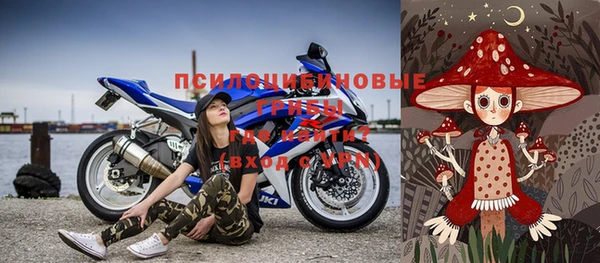 mix Балабаново