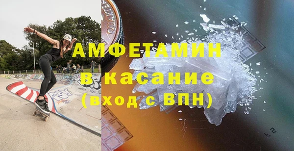 2c-b Балахна