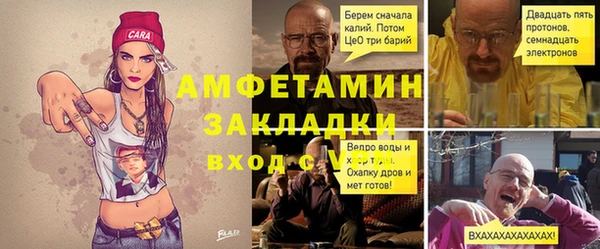 mix Балабаново