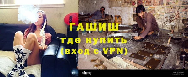mix Балабаново