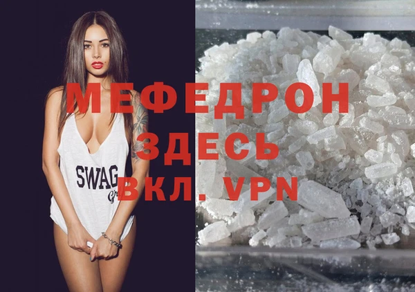 mix Балабаново