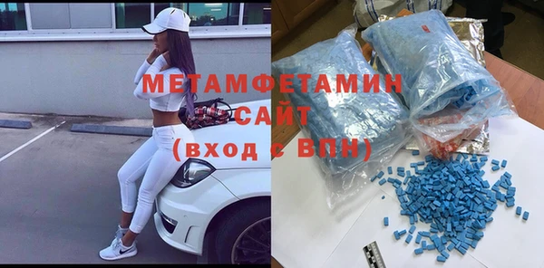 mix Балабаново