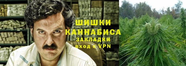 mix Балабаново