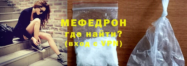 ГАЛЛЮЦИНОГЕННЫЕ ГРИБЫ Баксан