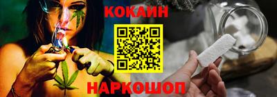 гашик Гусиноозёрск