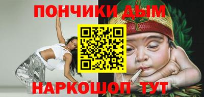 сатива Гусь-Хрустальный