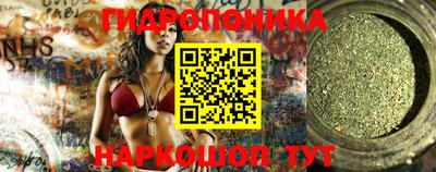 гашик Гусиноозёрск