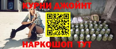 гашик Гусиноозёрск