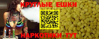 гашик Гусиноозёрск