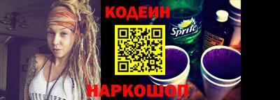 соль курить ск Гусев