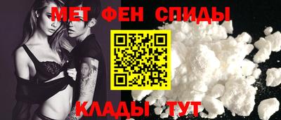 гашик Гусиноозёрск