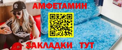 соль курить ск Гусев