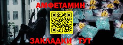 гашик Гусиноозёрск