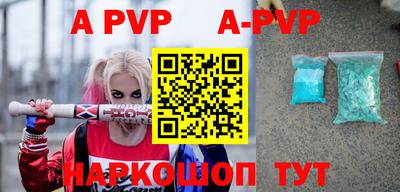 гашик Гусиноозёрск
