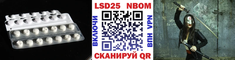 ЛСД экстази кислота  Печора 