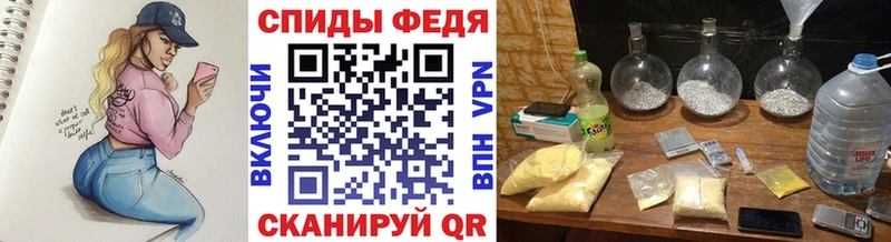 магазин продажи наркотиков  Печора  Метамфетамин Декстрометамфетамин 99.9% 