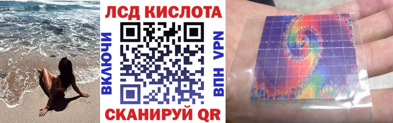 Марки NBOMe 1,5мг  купить  сайты  Печора 