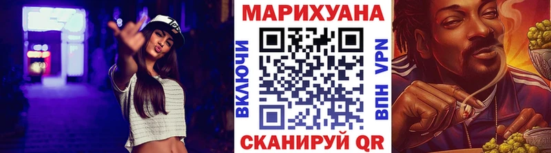 Марихуана White Widow  KRAKEN ссылки  Печора 